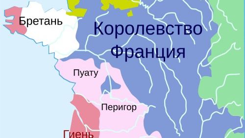 Лекция 3. Иоанн II Добрый (1350-1364). Хаос Столетней войны. Народные волнения. Часть 20