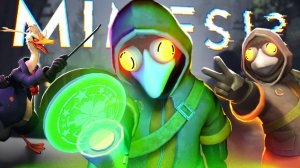 Mimesis - Снова пробуем