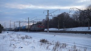 Электровоз ВЛ80С-480