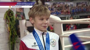 Чемпион Европы 13 лет ннтв