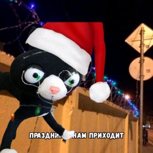 бед варс только за синих💙💙