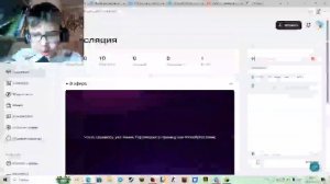 играем на сервере с плагинами