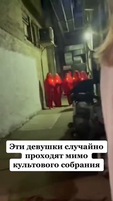 что ты такое