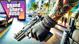 Grand Theft Auto 6 - Официальный игровой трейлер GTA 6 первая миссия
