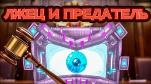 Что вообще творит Голос •Мастерская 47 разбор+мини теории