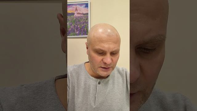 Молитва освобождения ( инструкция для курса)