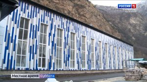 В рамках федеральной программы преображается спорткомплекс «Геолог»