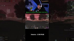 НОВЫЙ ЗОМБИ РЕЖИМ В BLOOD STRIKE - ЭТО ИМБА!