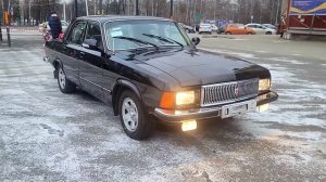 волга 02 2008 г
