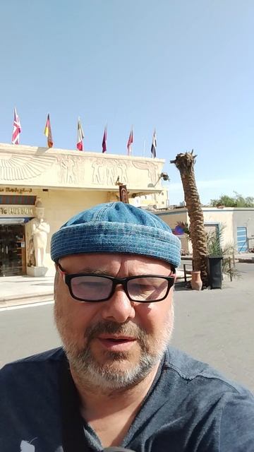 Музей Хургада Марина