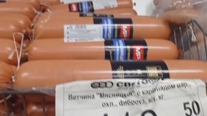 АЖИОТАЖ в _Светофоре_ Люди раскупают продукты Дешевле!