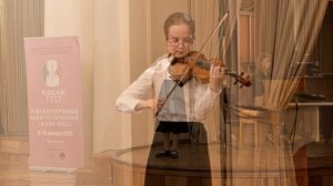 Глиэр. Романс (до мажор, соч 3)