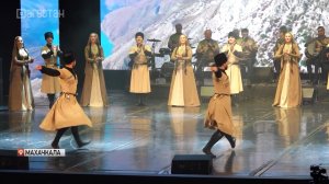 Государственный ансамбль песни и танца «Дагестан» отметил свой 90-летний юбилей