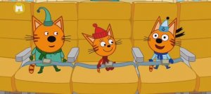 Три Кота Мультфильм Путешествие