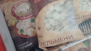 Что дешевле в Светофоре _ Красные ценники Продукты Обзор магазина