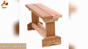 Идеи поделок из дерева своими руками для дома и дачи фото для вдохновения (487)