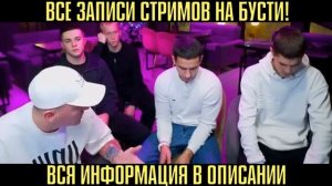 ЗАЛЕТНЫЙ ПЫТАЛСЯ ПОИМЕТЬ С ВИТАЛИЯ РЕУТОВА 400К