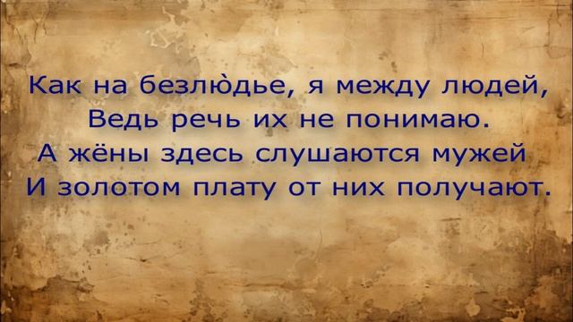 Туркменистан