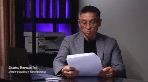 ПРОИСХОЖДЕНИЕ ЖИЗНИ. ЧТО ИЗВЕСТНО?