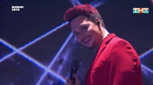 Перевоплощение в Диму Билана — «Невозможное возможно» | ЯРЧЕ ЗВЁЗД