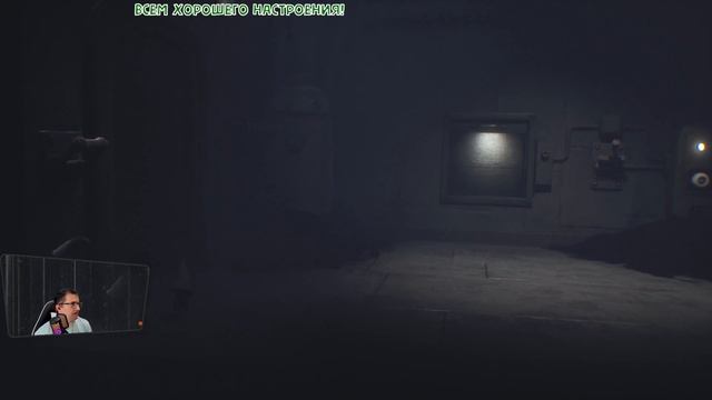 Дополнение к игре часть шестая (Little Nightmares - 014)