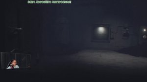 Дополнение к игре часть шестая (Little Nightmares - 014)