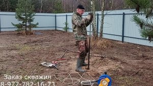 Делаем временную абиссинку для постоянной абиссинки