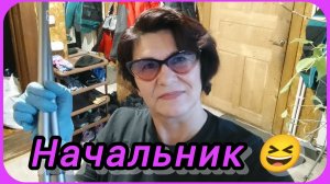 Развели СРАЧ! 😱
Мотивация на УБОРКУ! 🤷🏻♀️