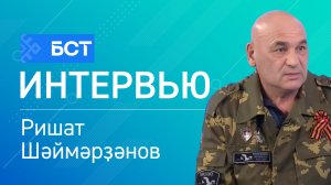 Билдәһеҙ һалдат көнө. Ришат Шәймәрҙәнов. Интервью