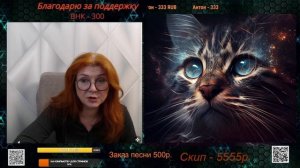 Этот вопрос надо решить раз и навсегда.🙏💪✌