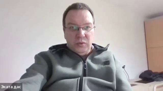 ШБ 2.2.31 лектор Эката дас (06.12.2025) смотреть онлайн