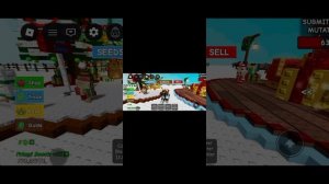 новое обновление в выросли сад 7 декабря 25 год