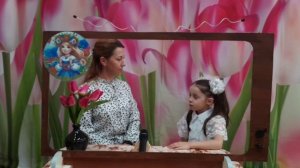 Визитка "Воспитатель года"