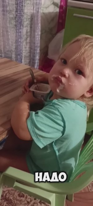 Смешные приколы с детьми! Вася смешит! #Дети #смешное #юмор #приколы