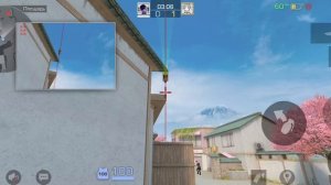 стендофф 2 раскид