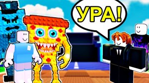 раздача брейнротов в укради брейнрот