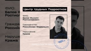 скриптонит Venomden morgin трек