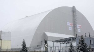 МАГАТЭ: саркофаг на Чернобыльской АЭС не обеспечивает безопасность