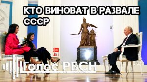 Кто виноват в развале СССР задали вопрос Владимиру Путину индийские журналисты #путин #ссср