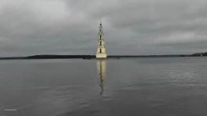 КАЛЯЗИН. Декабрь 2025