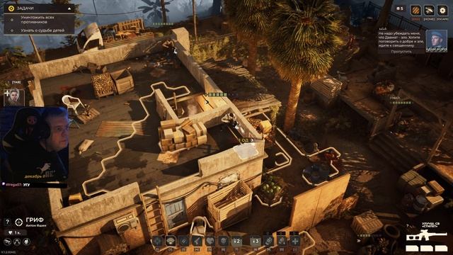 Элитный отряд SPARTA "Спарта 2035" пошаговая тактика! Смотрите пятую часть прохождения этой игры. смотреть онлайн