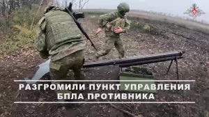 🎯 Расчет БПЛА «Куб» подразделения войск беспилотных систем группировки войск «Запад» уничтожил п...