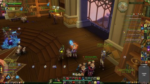 Аллоды Онлайн