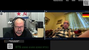 Пенсионеры германии 70 лет