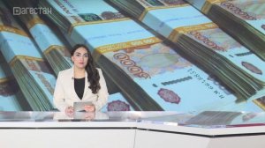 Дагестан получит дополнительные средства на развитие ЖКХ