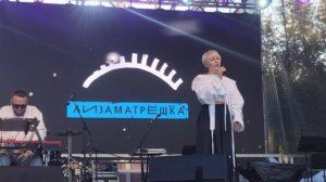 "Руское лето" Псков 2025. Лиза Матрешка