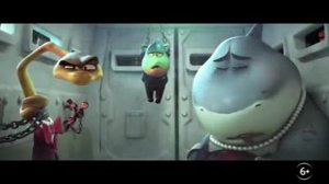 Плохие парни