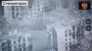 🔴Запорожское направление. Степногорск.🔴