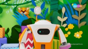 Карусель Анонс Буба (08.10.2022)