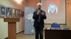 ЖЗЛ Александр Зиновьев встреча с автором Павлом Фокиным (октябрь 2018)